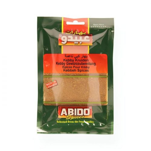 Abido Kabseh Baharatı 50 gr 