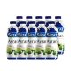 SÜTAT Ayran 10x250ml