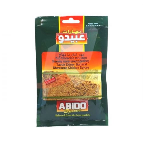 Abido Tavuk Baharat Karışım 50 gr 