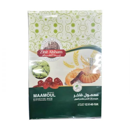 Zine Maamoul kurabiyeleri 480 gr