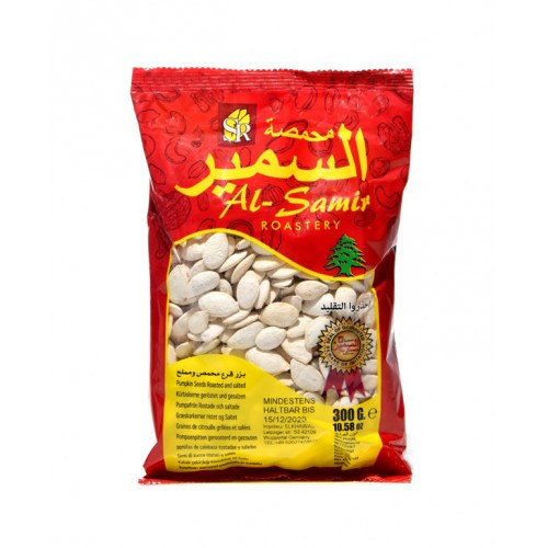 Al-Samir Kabak Çekirdeği 300 gr 