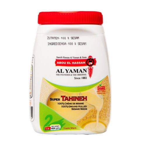 AL YAMAN Tahin 454 gr